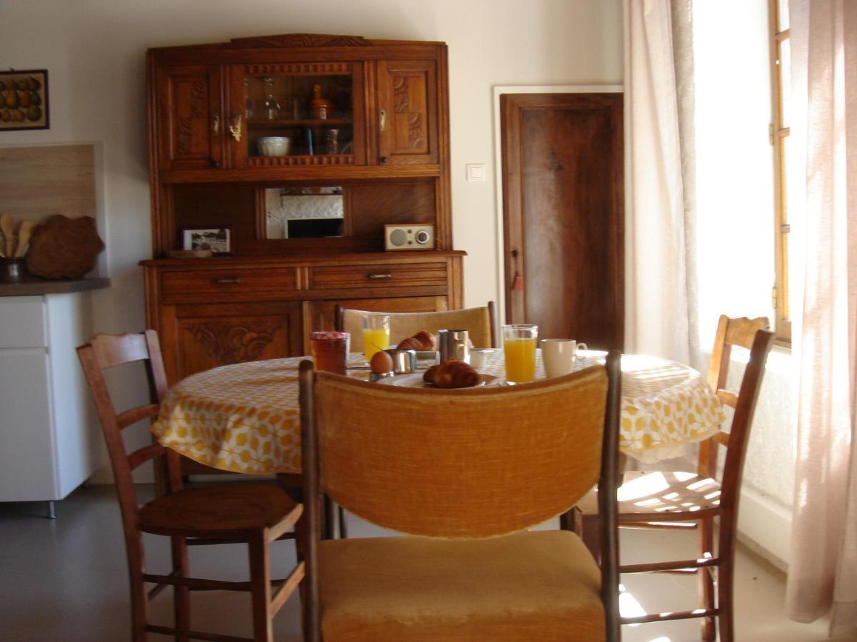 La Petite Bellarderie Villa Champniers  Kültér fotó